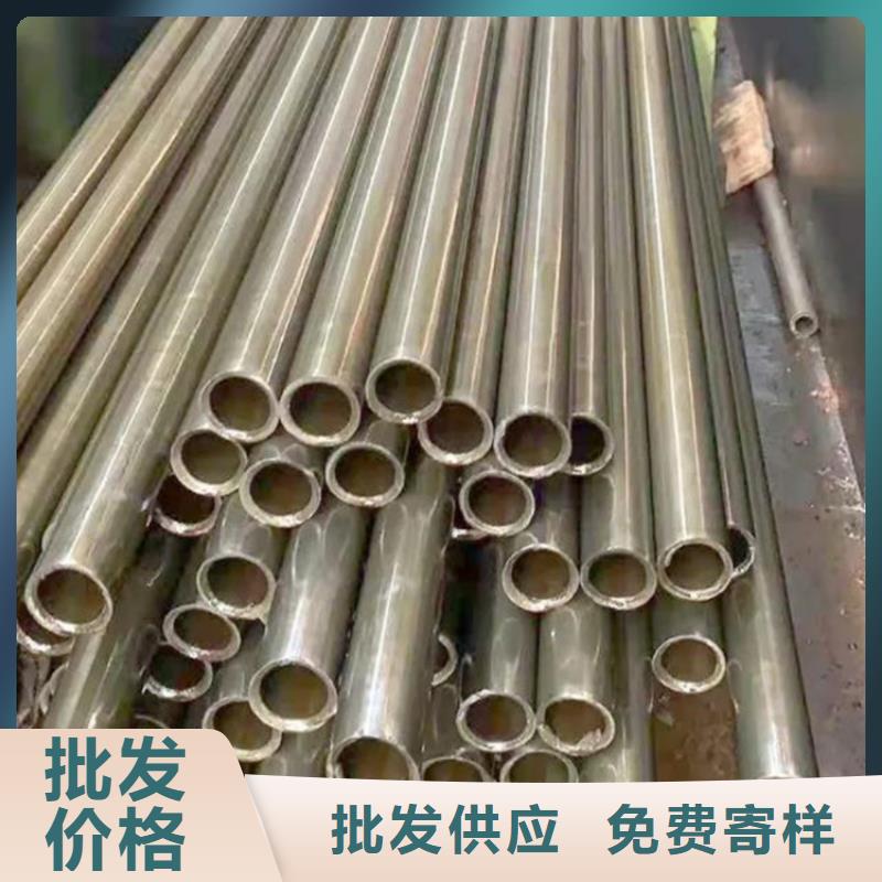 精密鋼管-冷軋無縫鋼管精工制作
