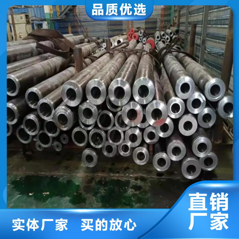 精密鋼管45#精密鋼管熱銷產(chǎn)品