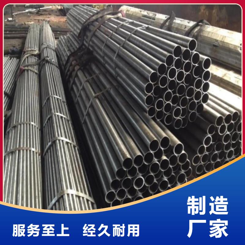 16锰精密管库存充足