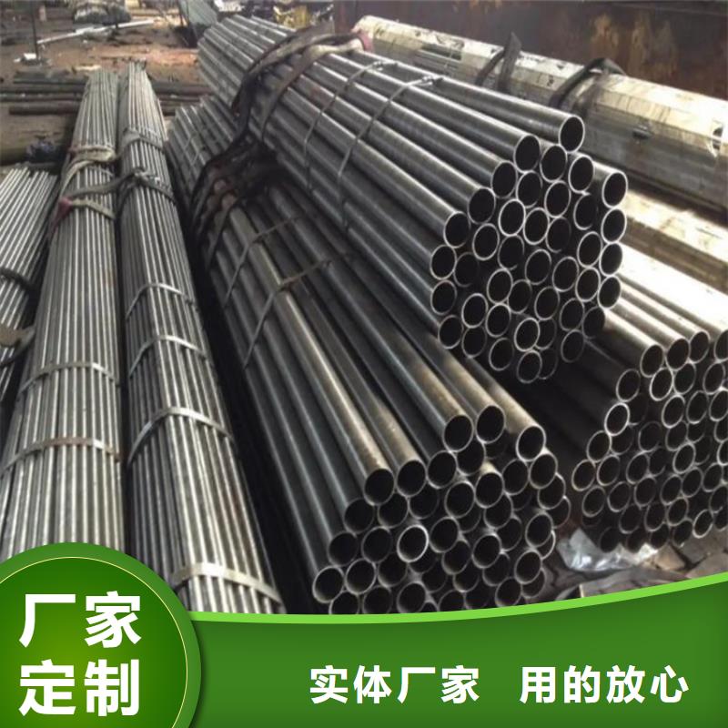 精密鋼管45#精密鋼管熱銷產(chǎn)品