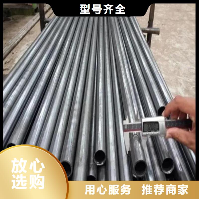 精密鋼管45#精密鋼管熱銷產(chǎn)品