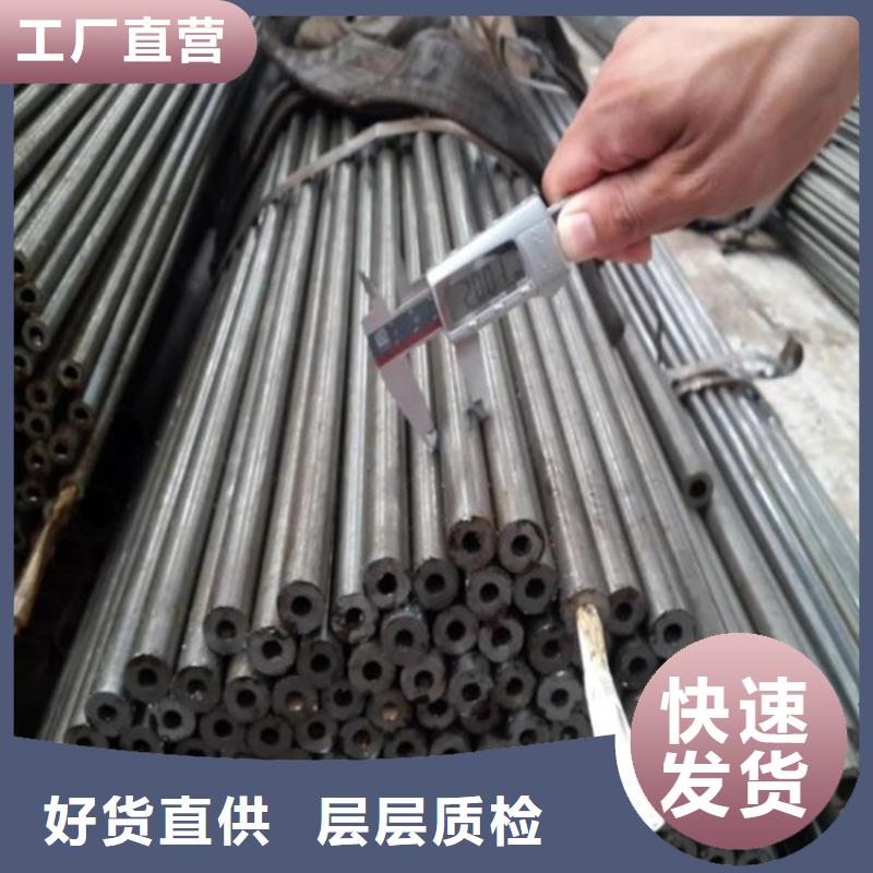 精密鋼管45#精密鋼管熱銷產(chǎn)品