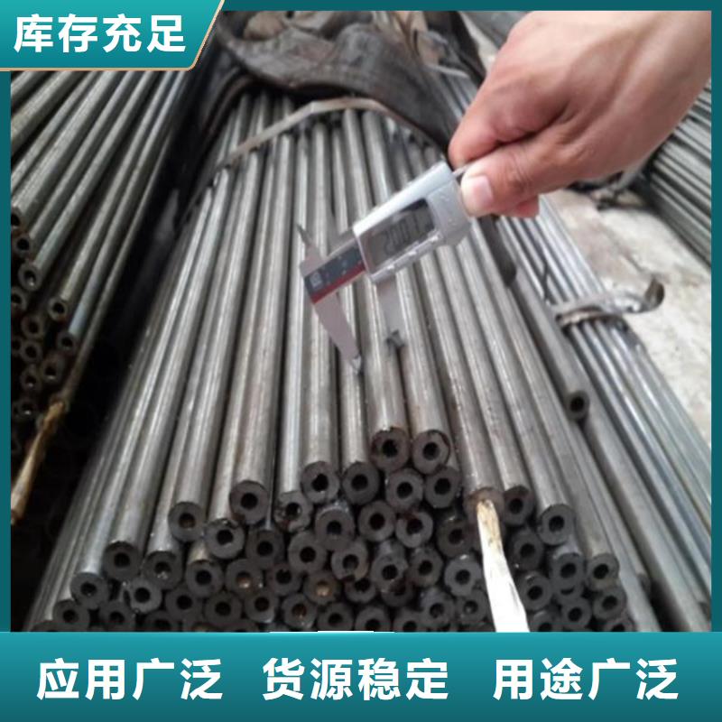 16锰精密管库存充足