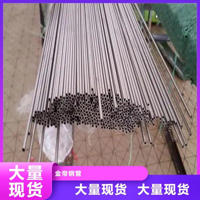 精密鋼管,花鍵管工藝層層把關