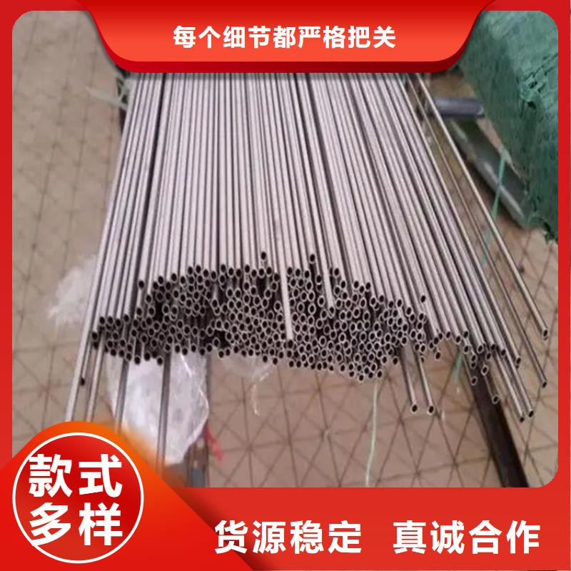 16锰精密管库存充足