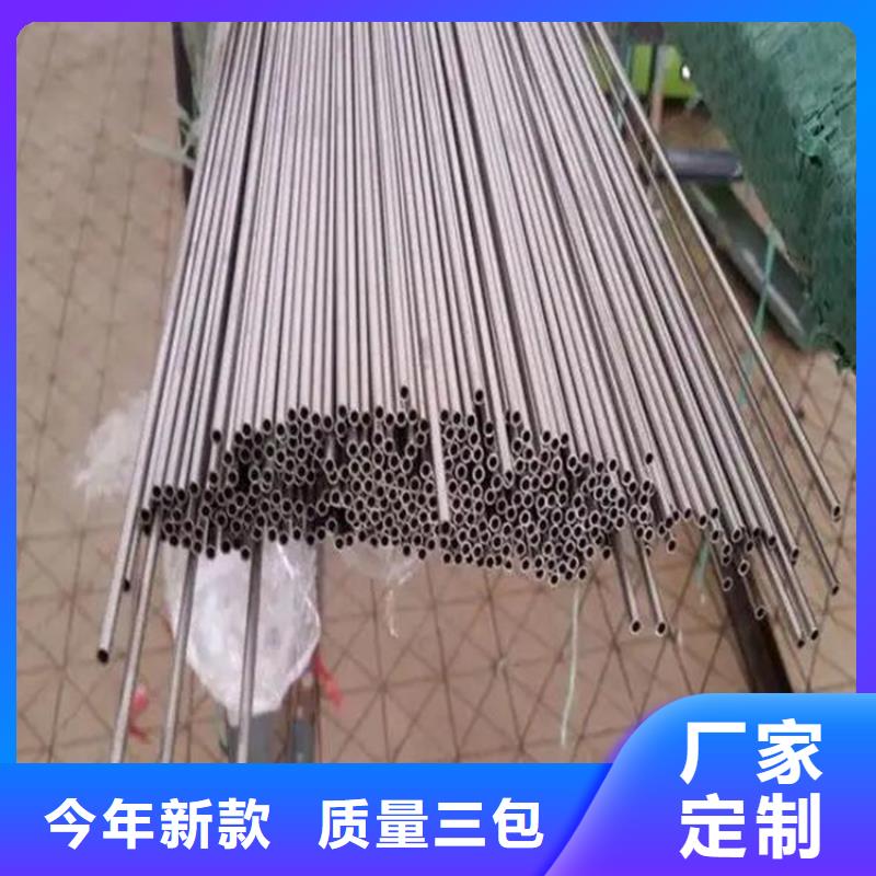 精密鋼管45#精密鋼管熱銷產(chǎn)品