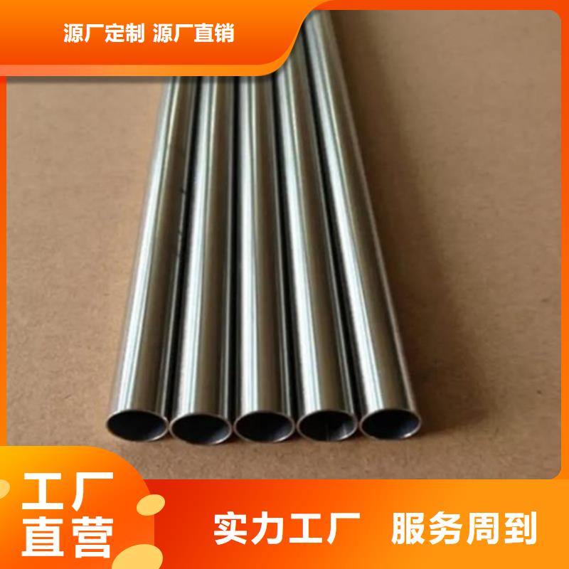 精密鋼管45#精密鋼管熱銷產(chǎn)品