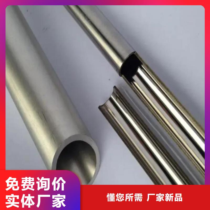 精密鋼管45#精密鋼管熱銷產(chǎn)品
