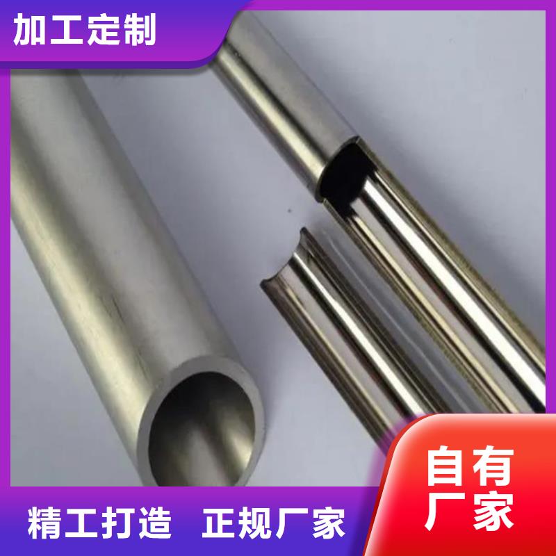 精密鋼管,花鍵管工藝層層把關