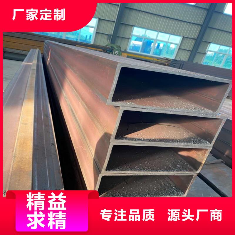 無縫方矩管304無縫管誠信經(jīng)營質(zhì)量保證