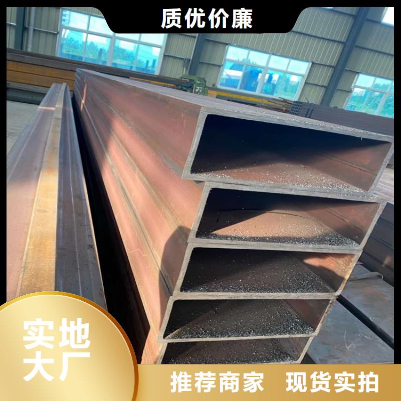 無縫方管直供廠家