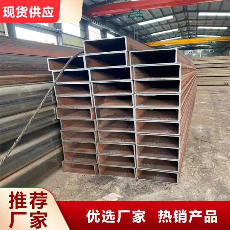 無縫方矩管實體廠家