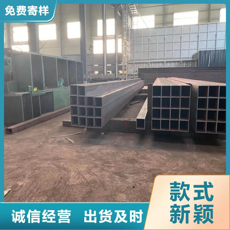 【精密无缝管】视频-【精密无缝管】(金帝)覆盖地域四川省成都市温江|邛崃|雅安|乐山|德阳|攀枝花