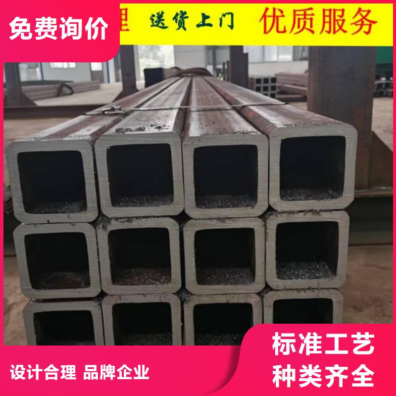 焊接方管價格優(yōu)惠