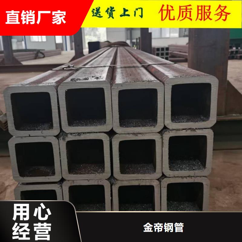 无缝方矩管_精密无缝管欢迎来电询价