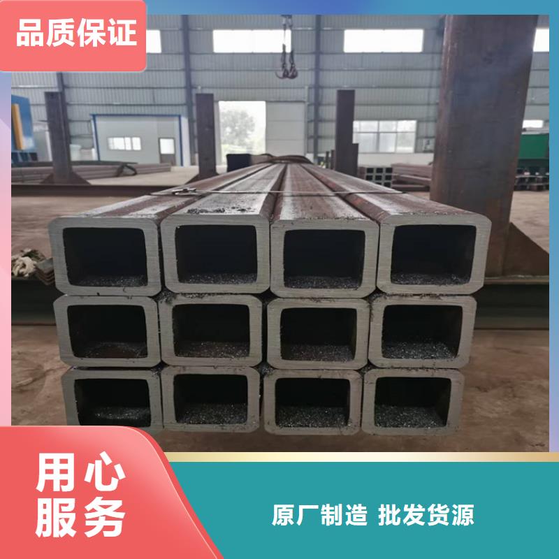 【精密无缝管】视频-【精密无缝管】(金帝)覆盖地域四川省成都市温江|邛崃|雅安|乐山|德阳|攀枝花