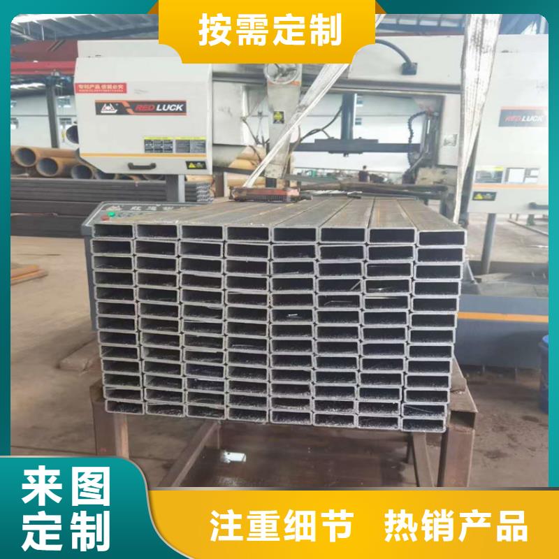 無縫方管廠家