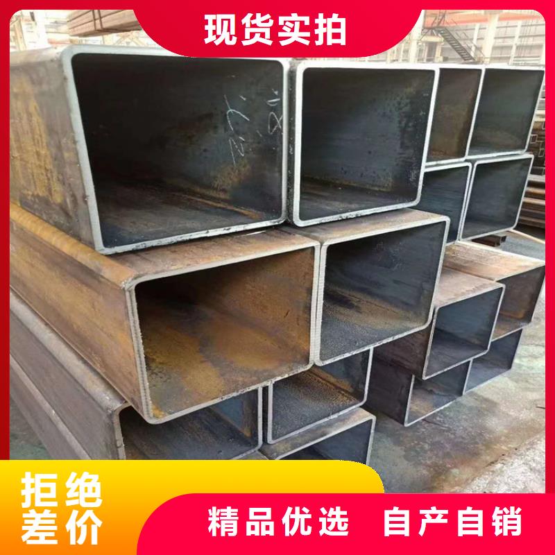 無縫方矩管,石油裂化管專業(yè)供貨品質(zhì)管控