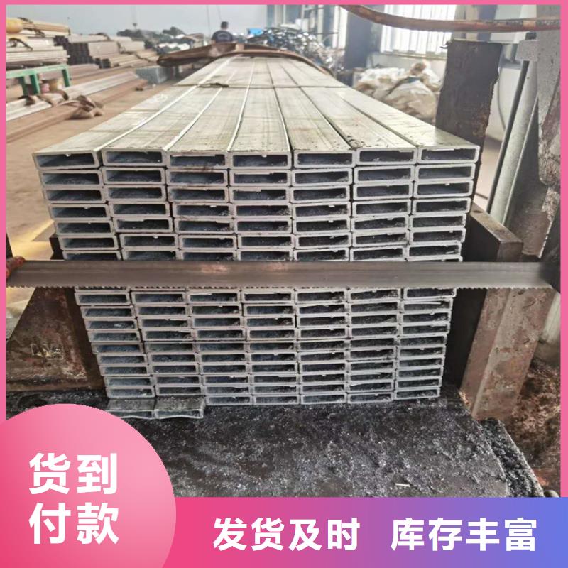 【精密无缝管】视频-【精密无缝管】(金帝)覆盖地域四川省成都市温江|邛崃|雅安|乐山|德阳|攀枝花