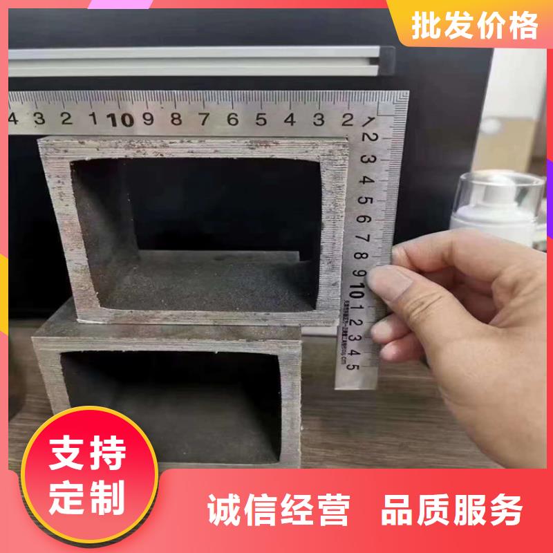 45#無縫方矩管熱銷貨源