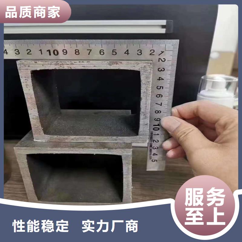 無(wú)縫方矩管大口徑厚壁無(wú)縫鋼管廠家實(shí)力雄厚