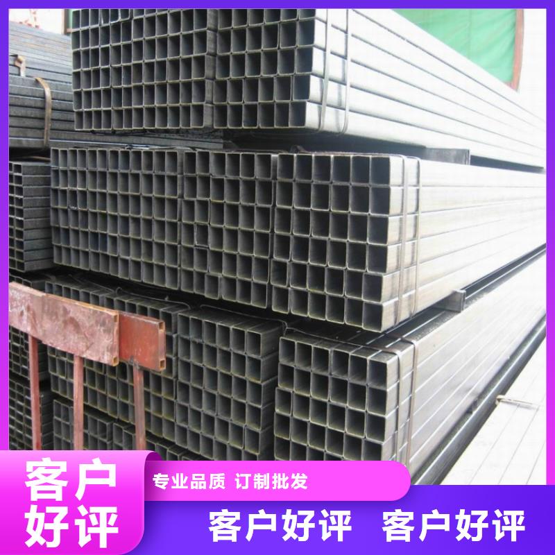 無縫方矩管【熱鍍鋅方管】產(chǎn)品優(yōu)勢(shì)特點(diǎn)