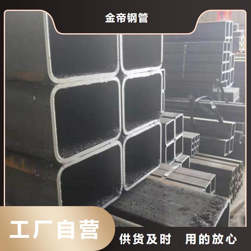 無縫方矩管-厚壁無縫鋼管工期短發(fā)貨快