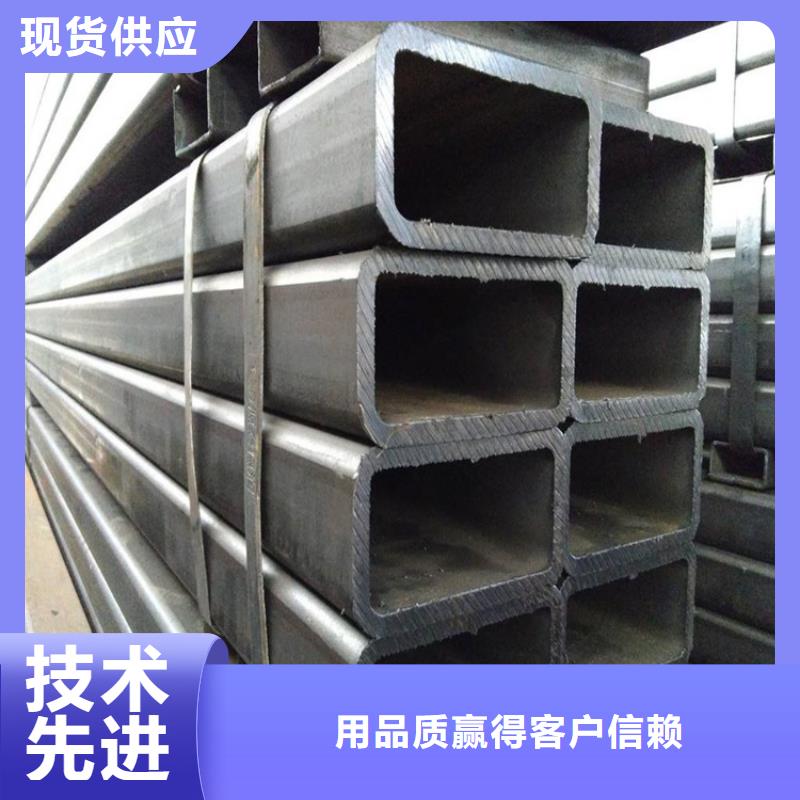 無(wú)縫方矩管大口徑厚壁無(wú)縫鋼管專心專注專業(yè)