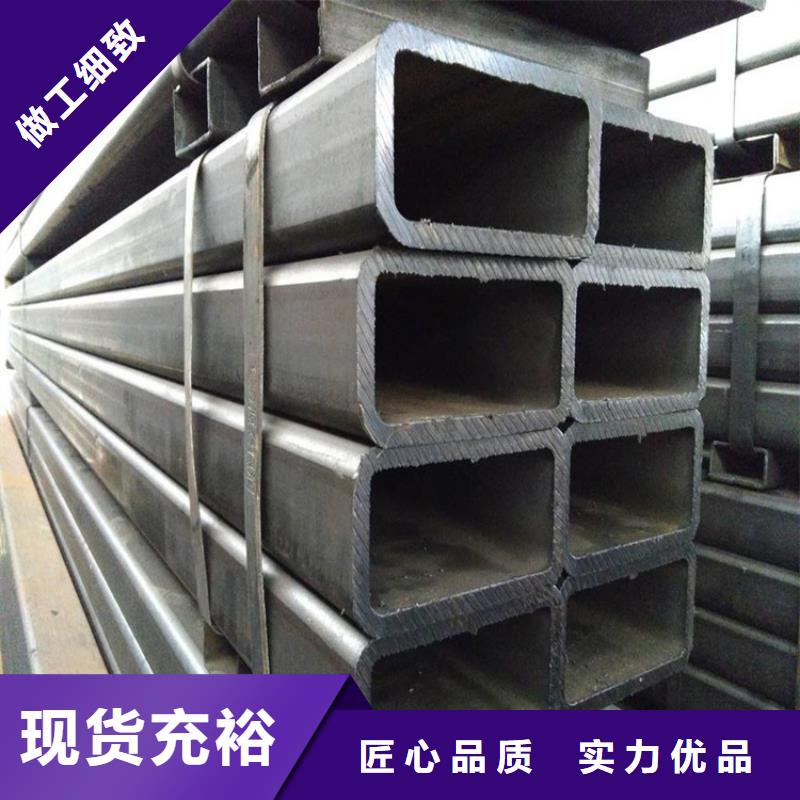 無縫方矩管45#無縫鋼管助您降低采購成本