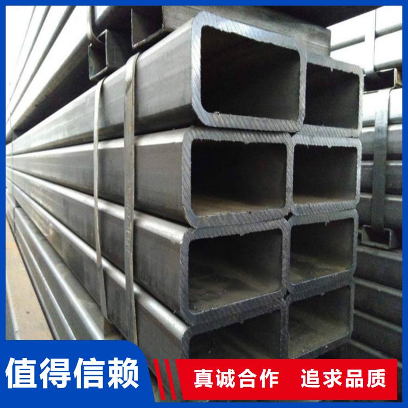 無(wú)縫方矩管大口徑厚壁無(wú)縫鋼管廠家實(shí)力雄厚