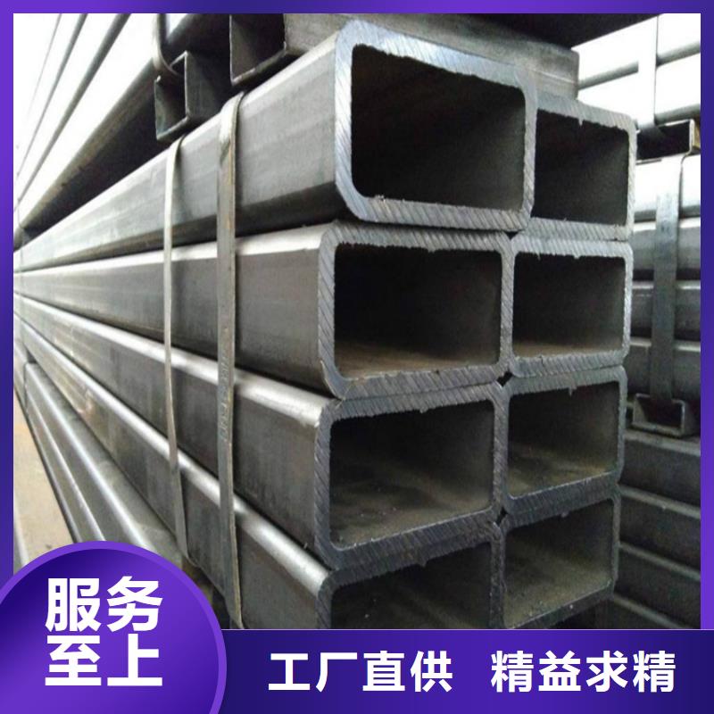 無縫方管價(jià)格