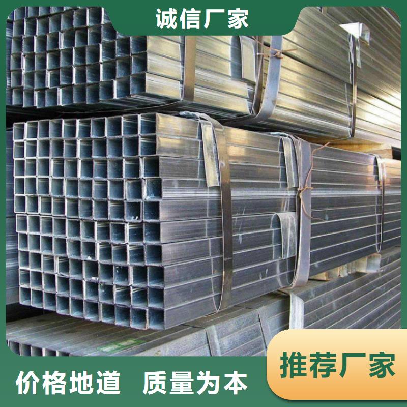 無(wú)縫方矩管,Q345低合金鋼好產(chǎn)品價(jià)格低