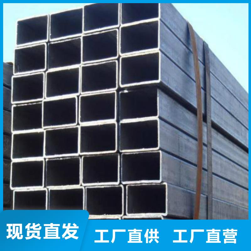无缝方矩管,石油裂化管专业供货品质管控