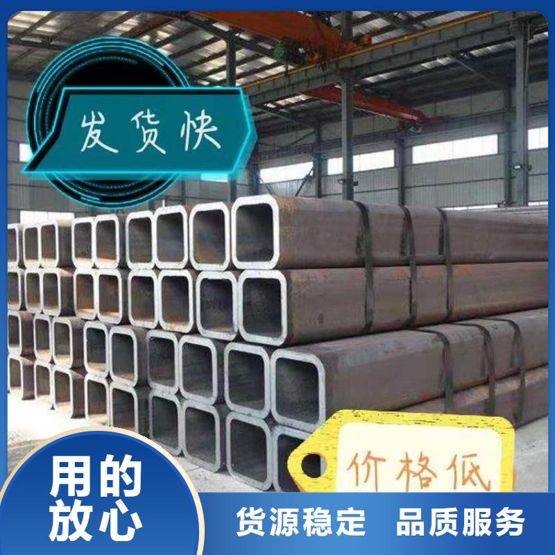 无缝方矩管,石油裂化管专业供货品质管控