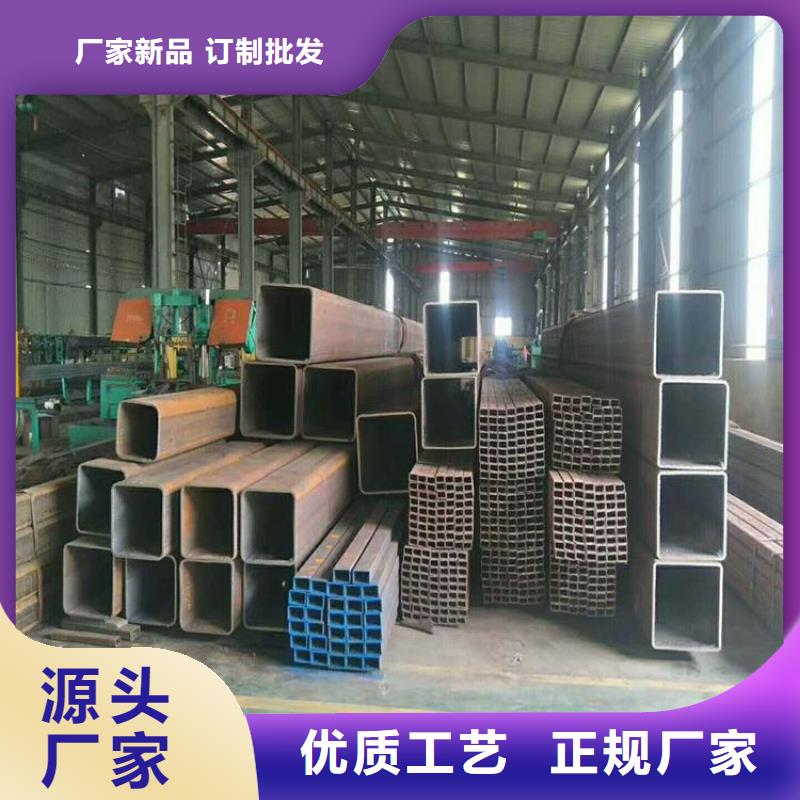 无缝方矩管,石油裂化管专业供货品质管控