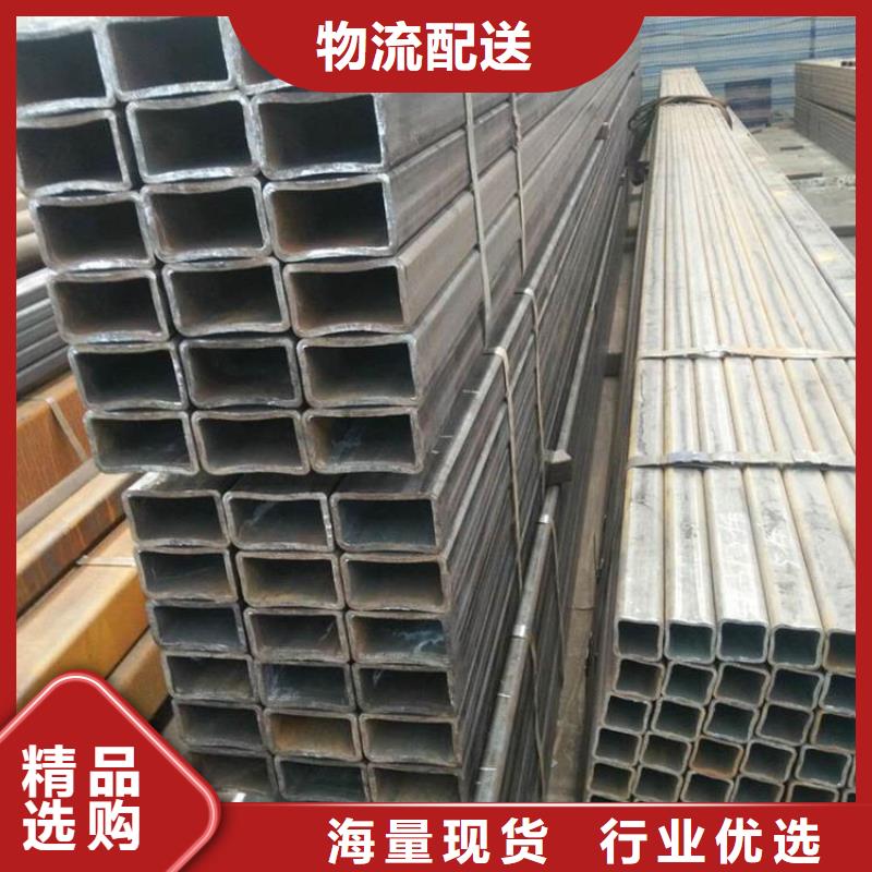 擠壓方管
直供廠家
