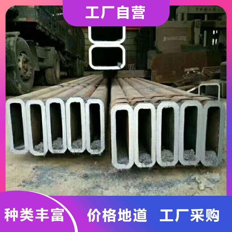 无缝方矩管【高压锅炉管】厂家直销值得选择