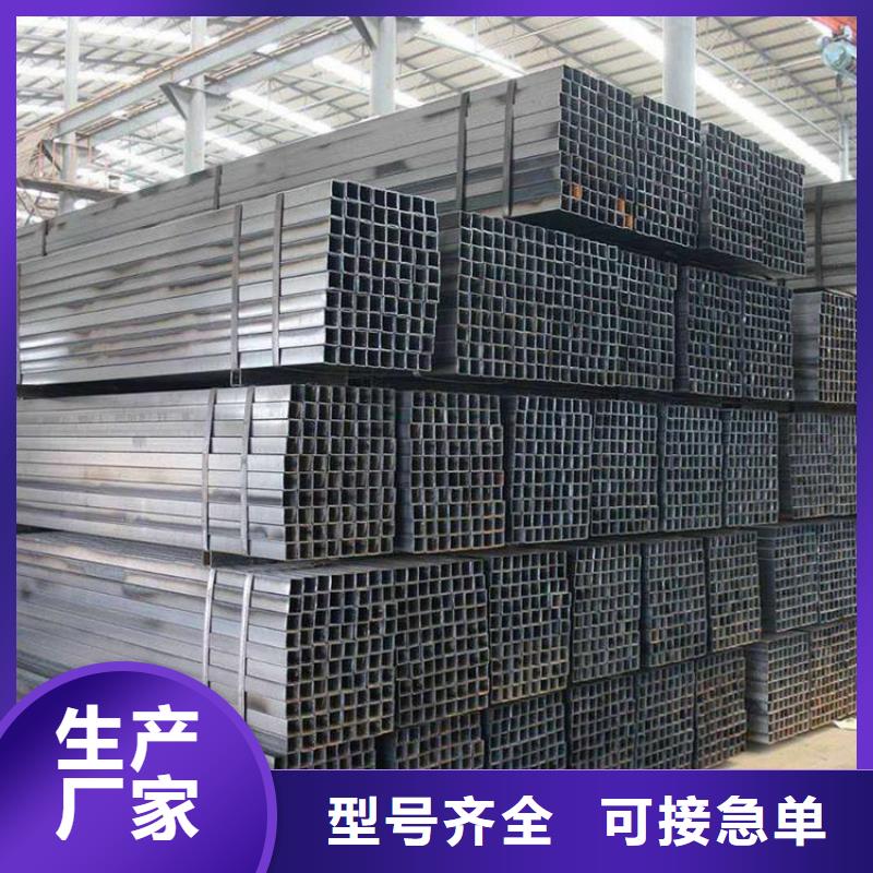 無縫方矩管大口徑厚壁無縫鋼管廠家實(shí)力雄厚