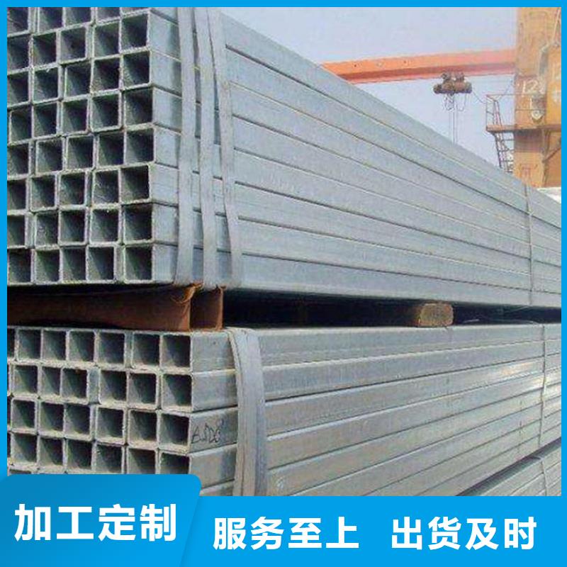 精密方管施工团队