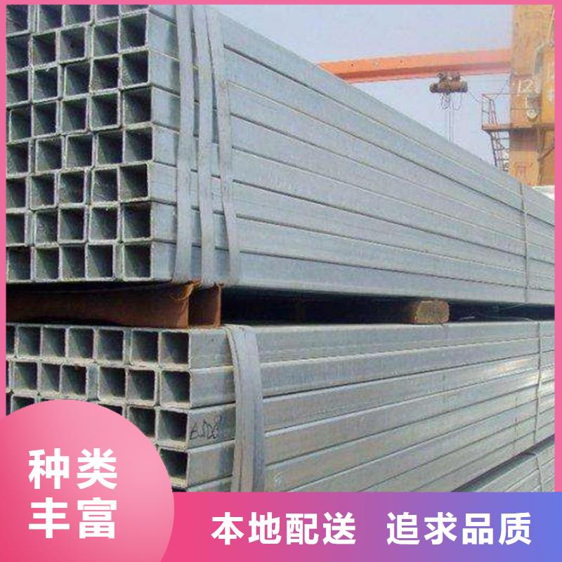 無縫方管直供廠家