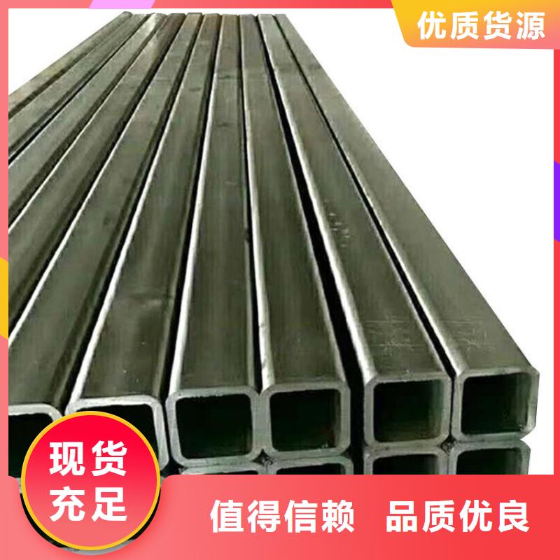 無縫方管廠家