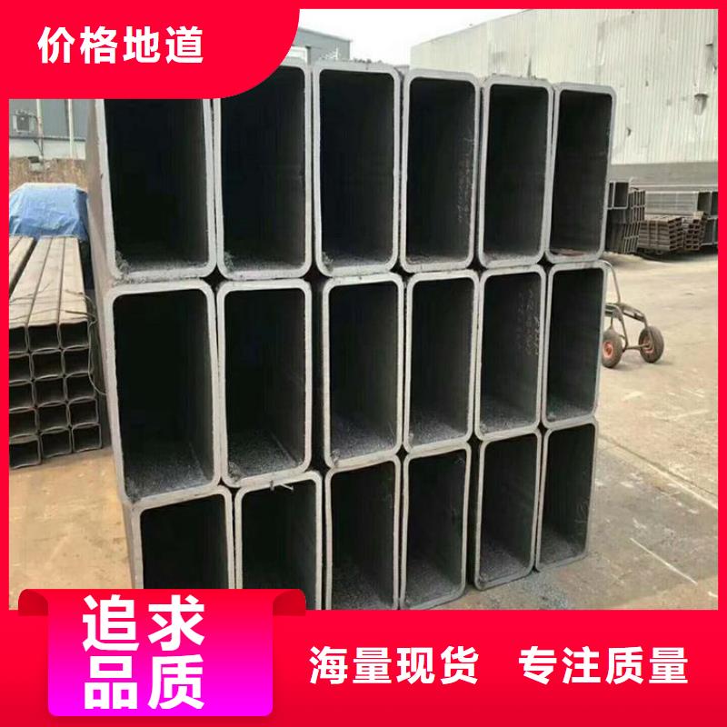 无缝方矩管304无缝管诚信经营质量保证