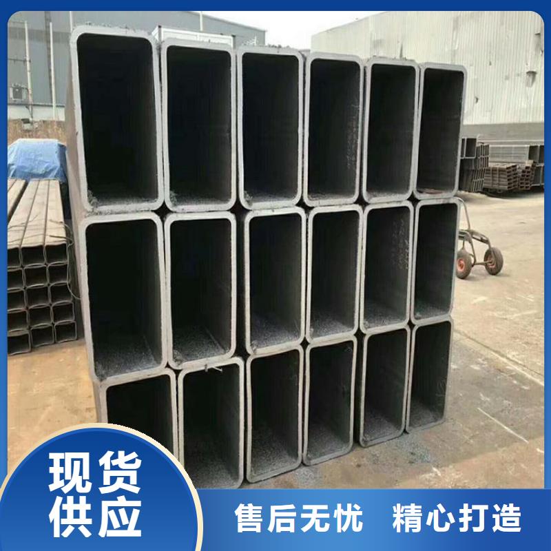 無縫方矩管-高壓鍋爐管準(zhǔn)時交付