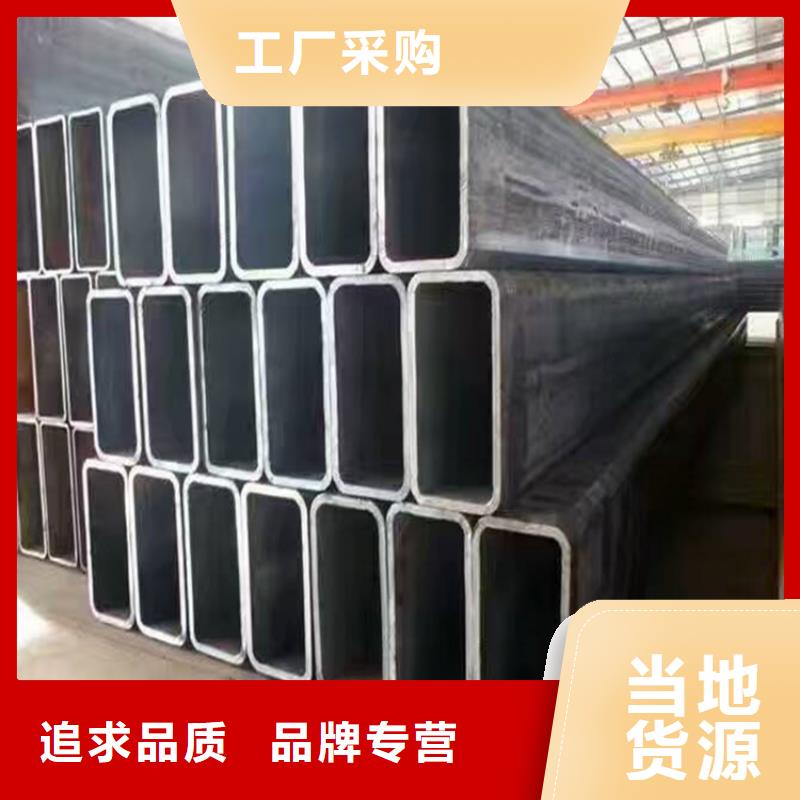 無縫方矩管_熱軋無縫方管廠家擁有先進的設(shè)備