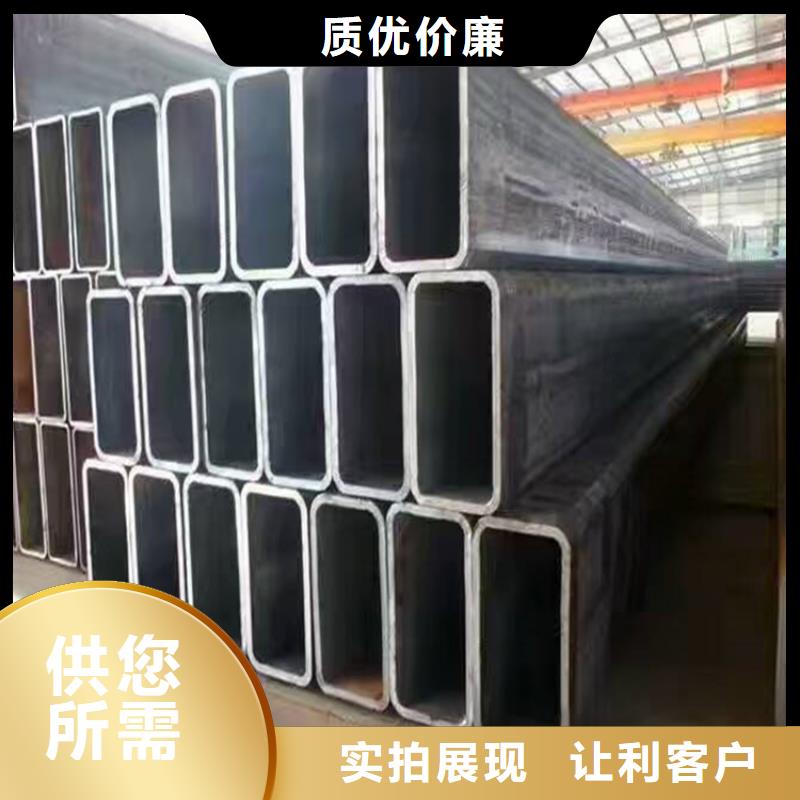 无缝方矩管,石油裂化管专业供货品质管控