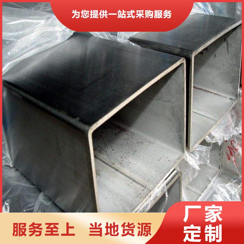 无缝方矩管321无缝管工艺成熟