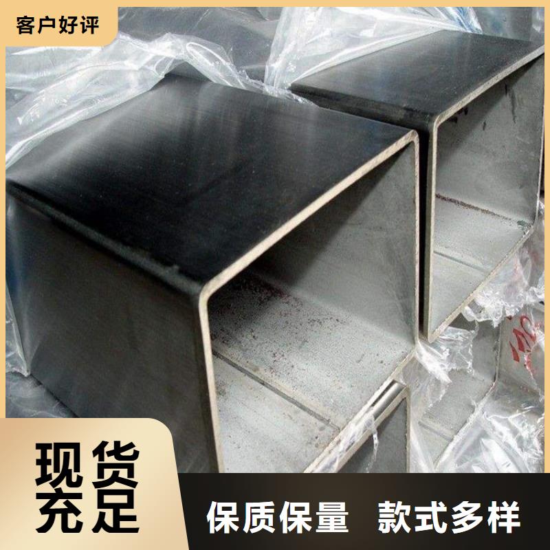 無縫方矩管_【254SMO無縫鋼管】安裝簡單