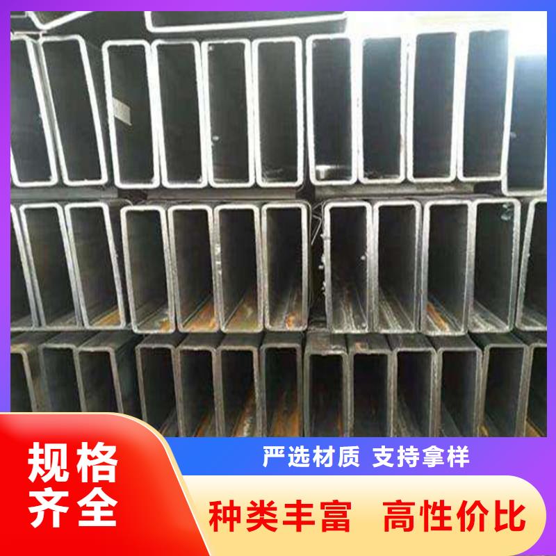 無(wú)縫方矩管-高壓鍋爐管準(zhǔn)時(shí)交付