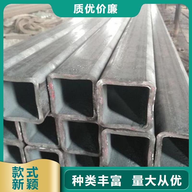 無縫方矩管冷拔無縫方管真材實(shí)料誠(chéng)信經(jīng)營(yíng)