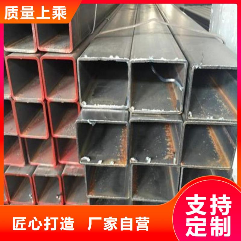 無縫方矩管大口徑厚壁無縫鋼管廠家實(shí)力雄厚